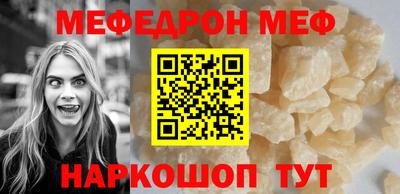 мдпв Партизанск