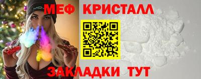 соль курить ск Первоуральск