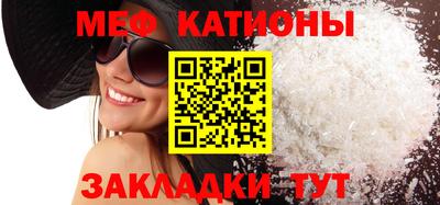 соль курить ск Первоуральск