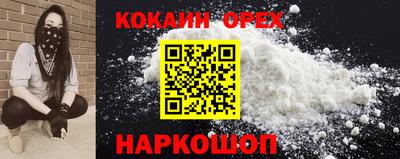 таблы Нягань