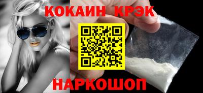 таблы Нягань