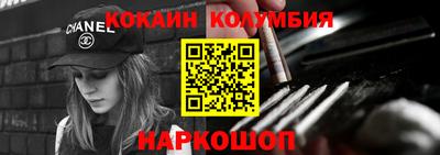 таблы Нягань