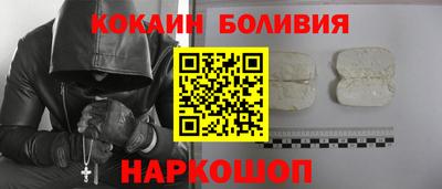 соль курить ск Первоуральск