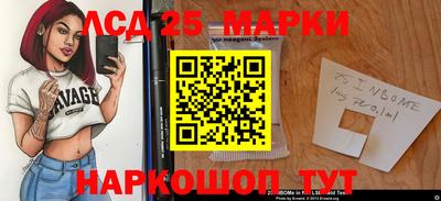 мдпв Партизанск