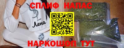 молекула духа Обь
