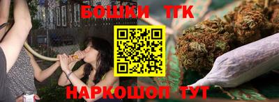 таблы Нягань