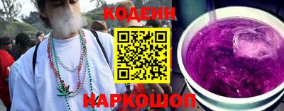 дмт Пенза