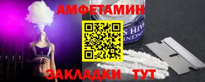 марихуана Обнинск
