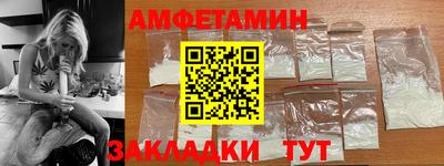 таблы Нягань
