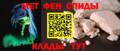 таблы Нягань