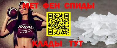 таблы Нягань