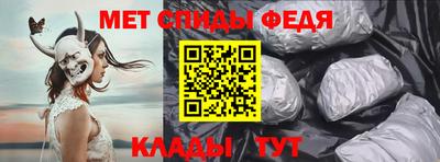 соль курить ск Первоуральск