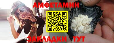 марихуана Обнинск