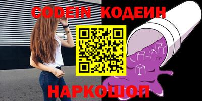 дмт Пенза