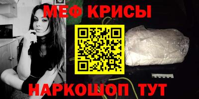 марихуана Обнинск